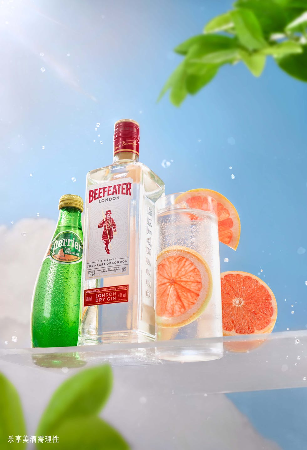 beefeater必富达