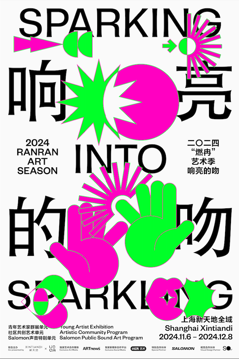 農民芸術概論 | 宮沢賢治 |本 | 通販 | Amazon