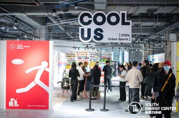 tx淮海旗下ip china next举办「cool us」都市运动社群展览 开幕活动现场