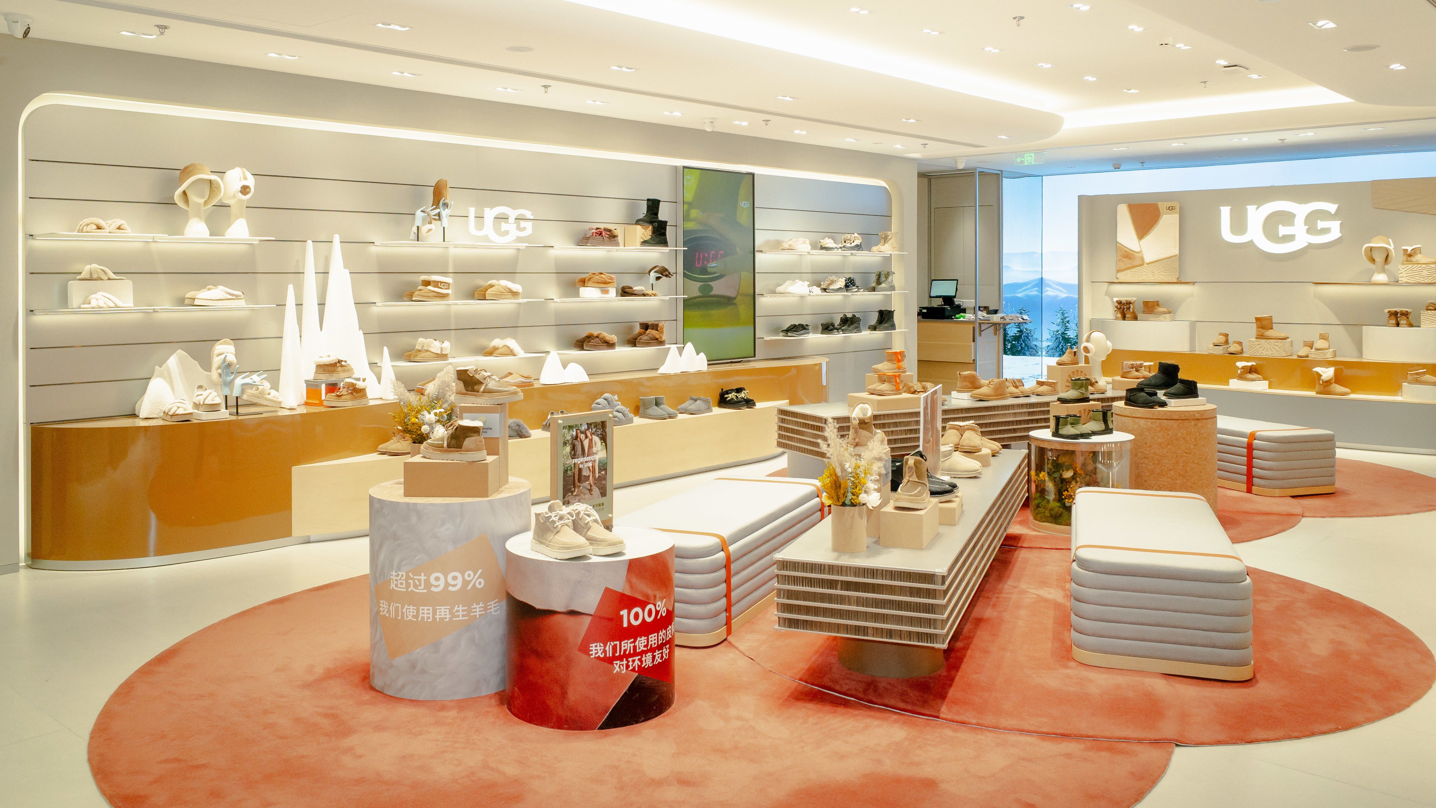 ugg 34th street