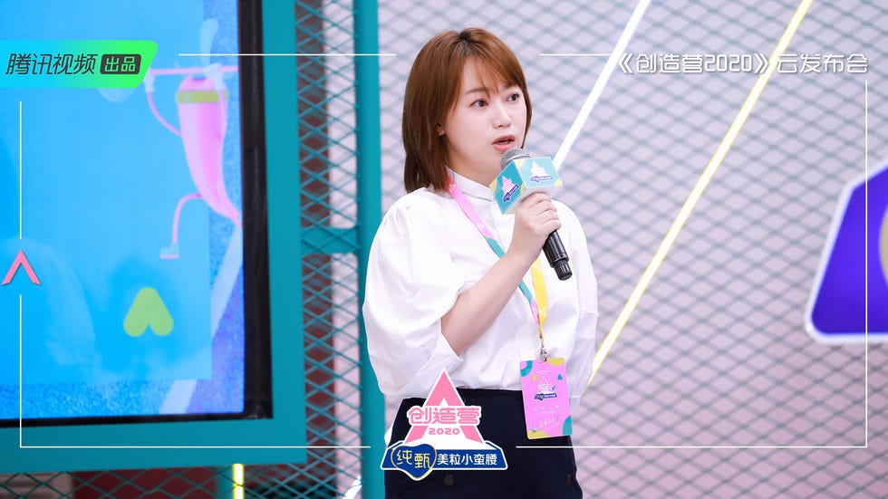 好枫青芸创始人、ceo，腾讯视频“创”系列总导演孙莉