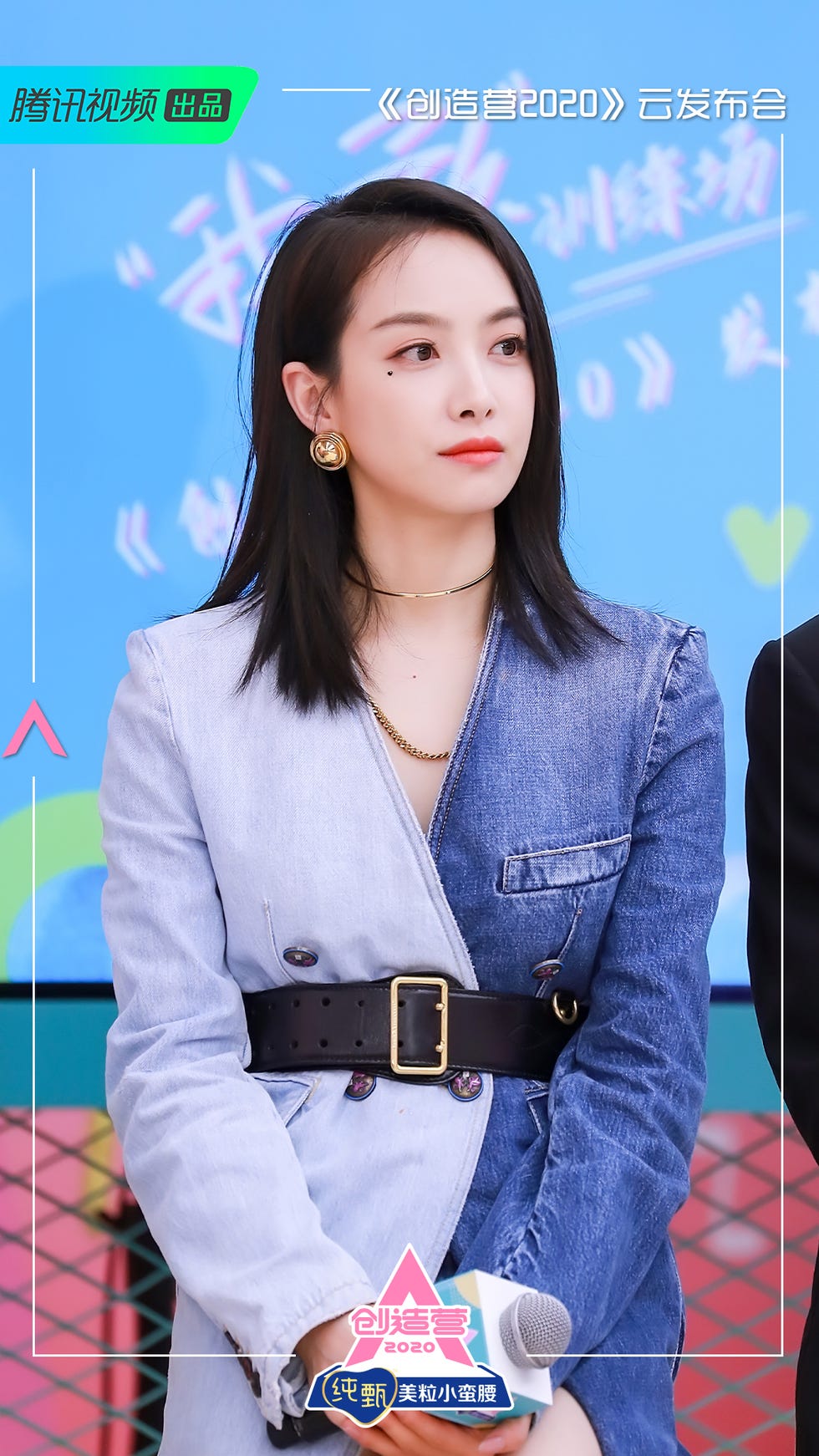 《创造营2020》导师宋茜