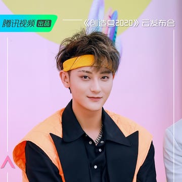 《创造营2020》来了!黄子韬鹿晗毛不易宋茜分享最强女团“敢”素质 《创造营2020》导师黄子韬