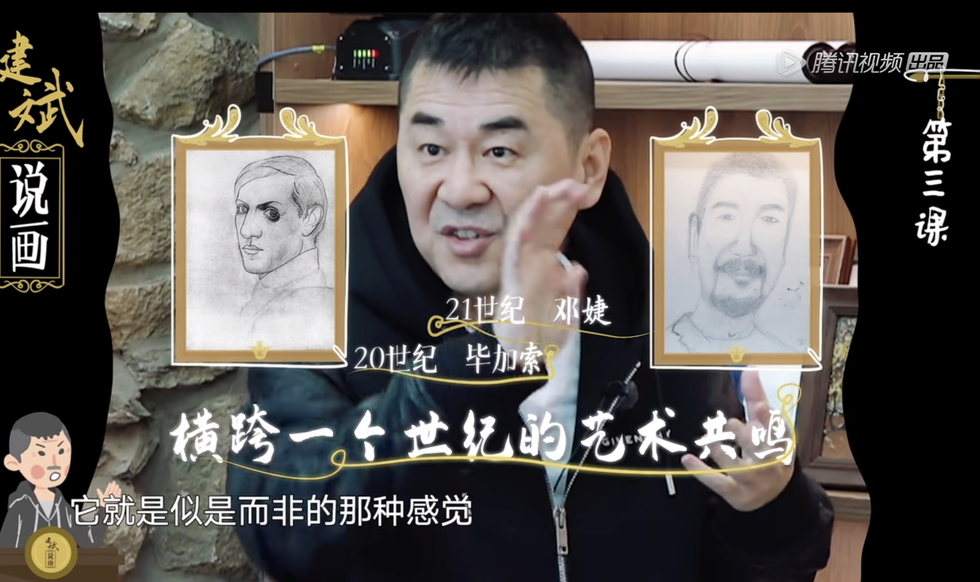 邓婕张国立