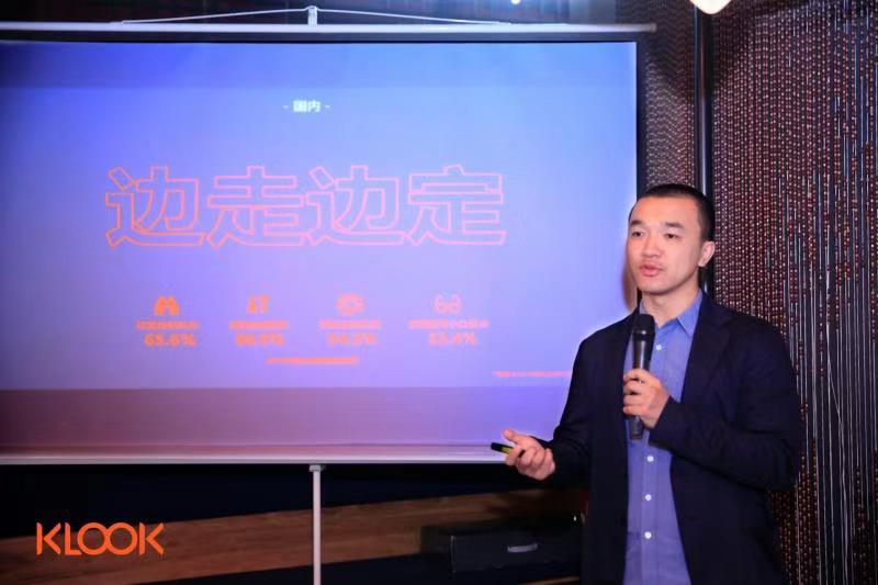 Presentation, Projection screen, Display device, Event, Technology, Media, Projector accessory, Electronic device, Seminar, Public speaking, 