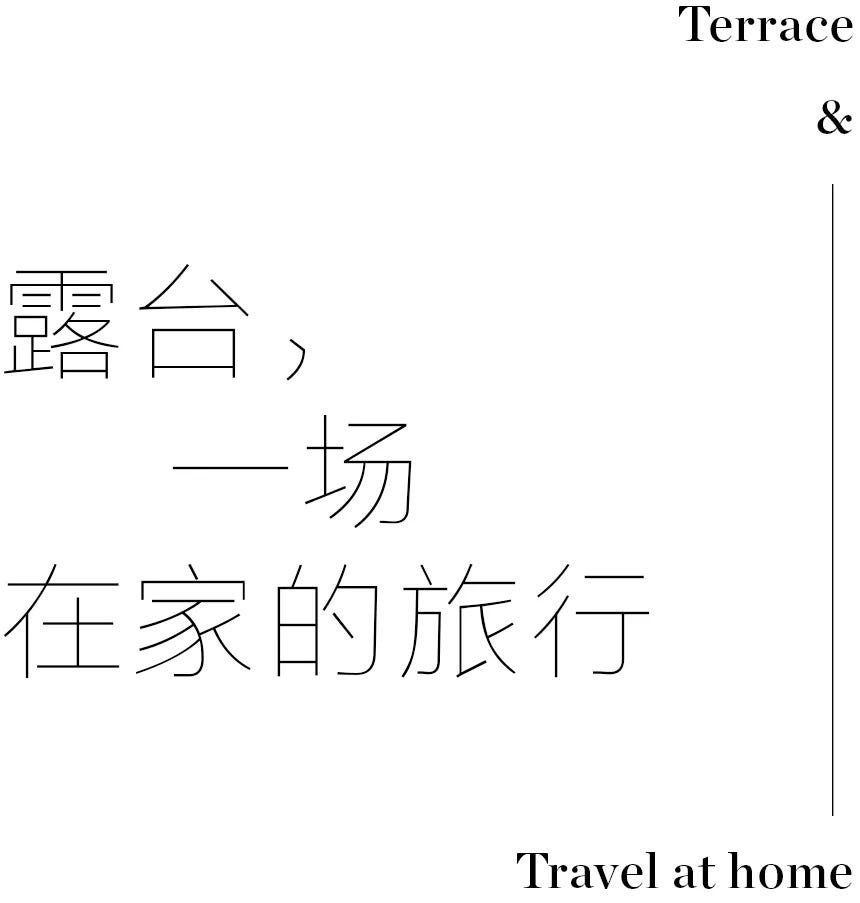 小标