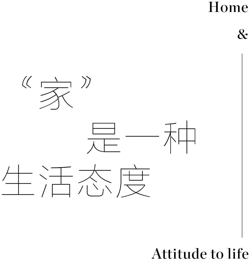 小标