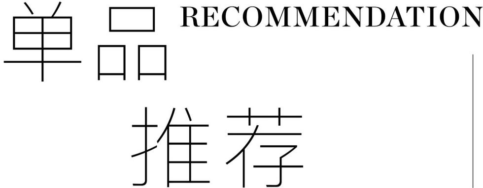 小标