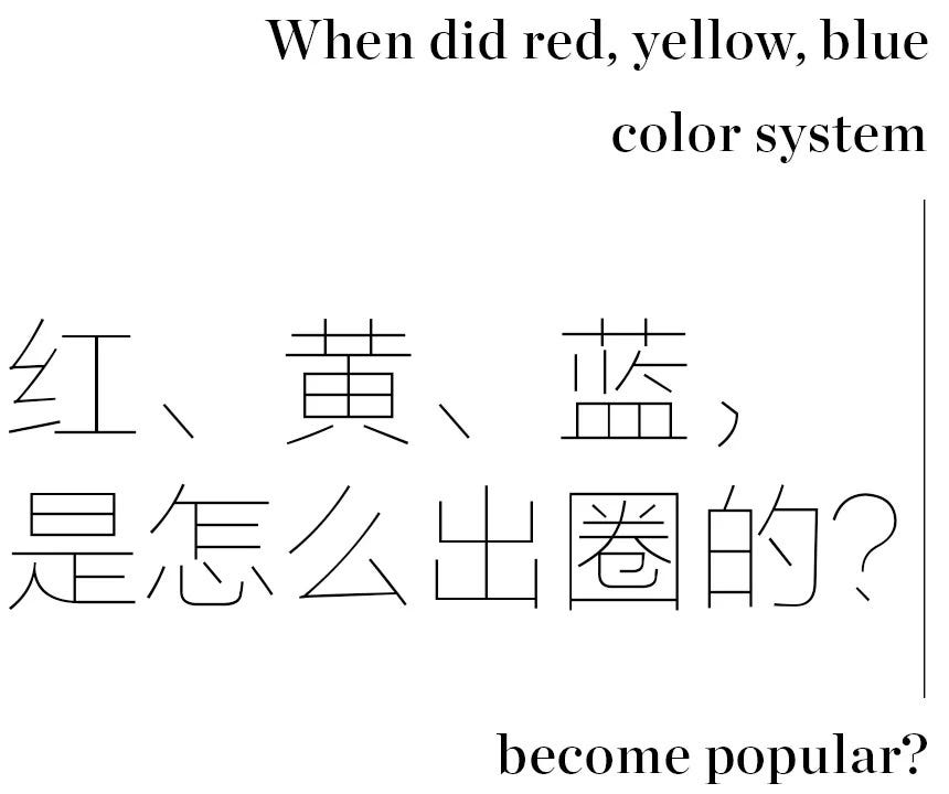 小标