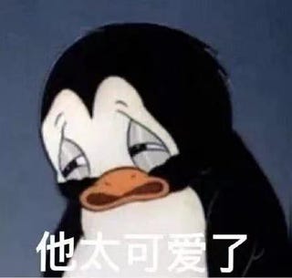 mafen