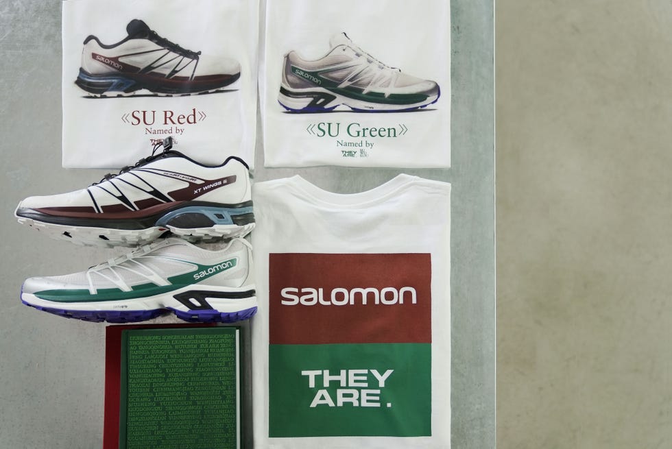 salomon