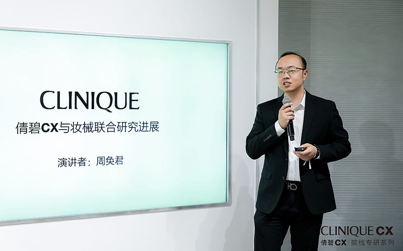 presentation about clinique cx advancements