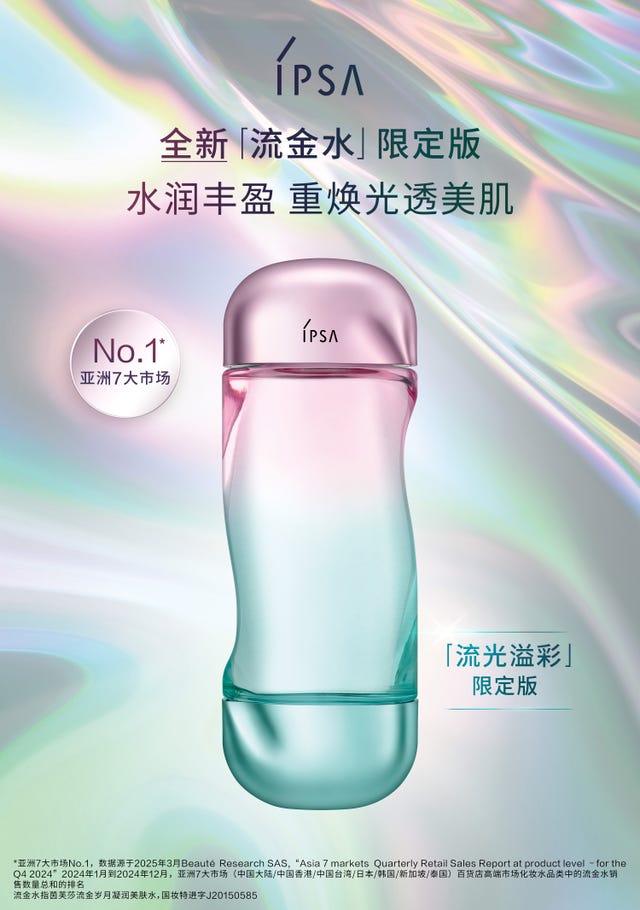 品牌官方图