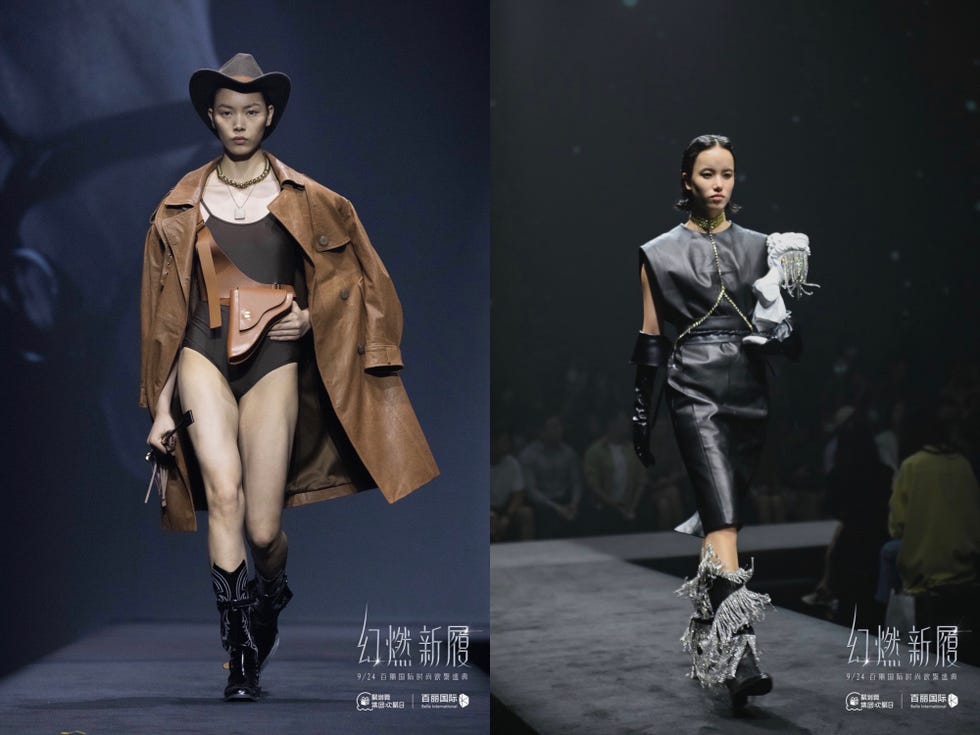 百丽国际