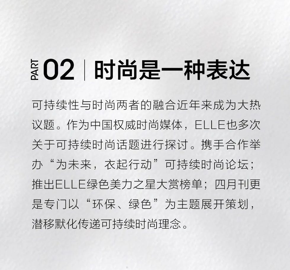 西铁城腕表
