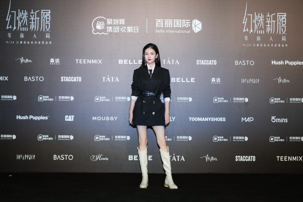 百丽国际