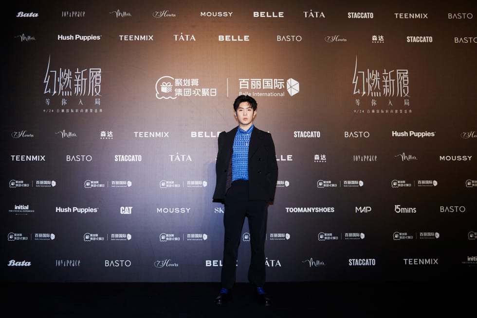 百丽国际