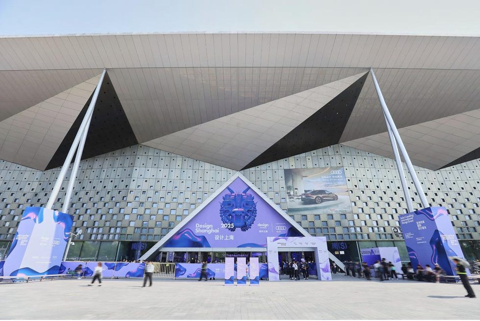 entrance of design shanghai 2025 event featuring modern architecture and branding
