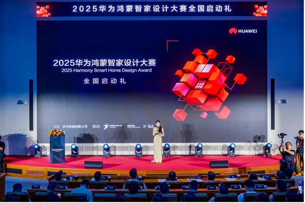 award ceremony opening