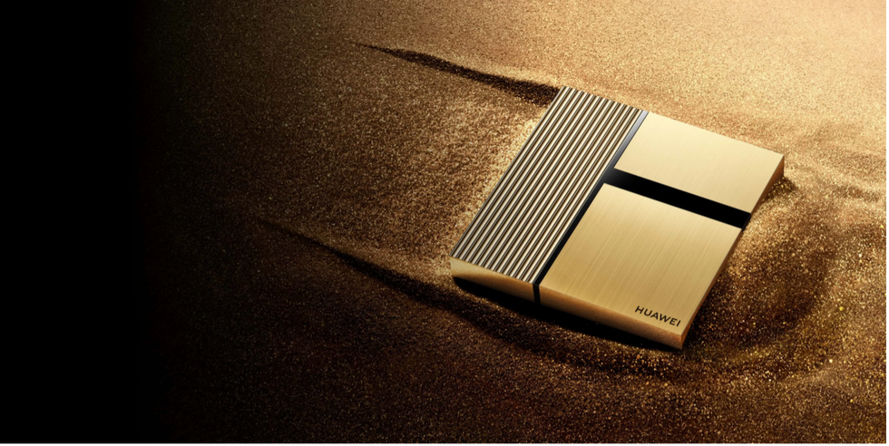 a huawei designed appliance