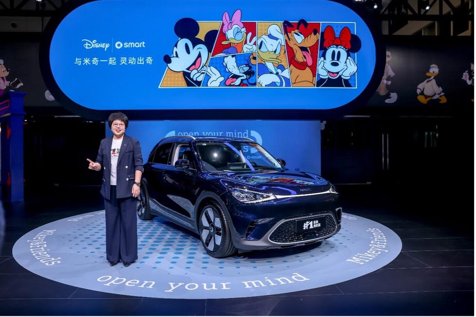 car presentation by the cmo mingxia zhang