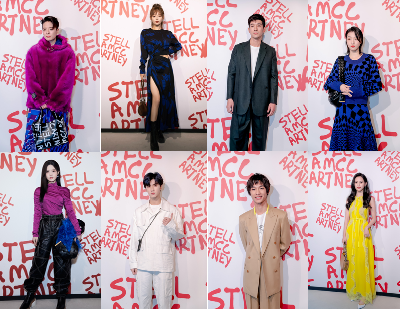 stellamccartney