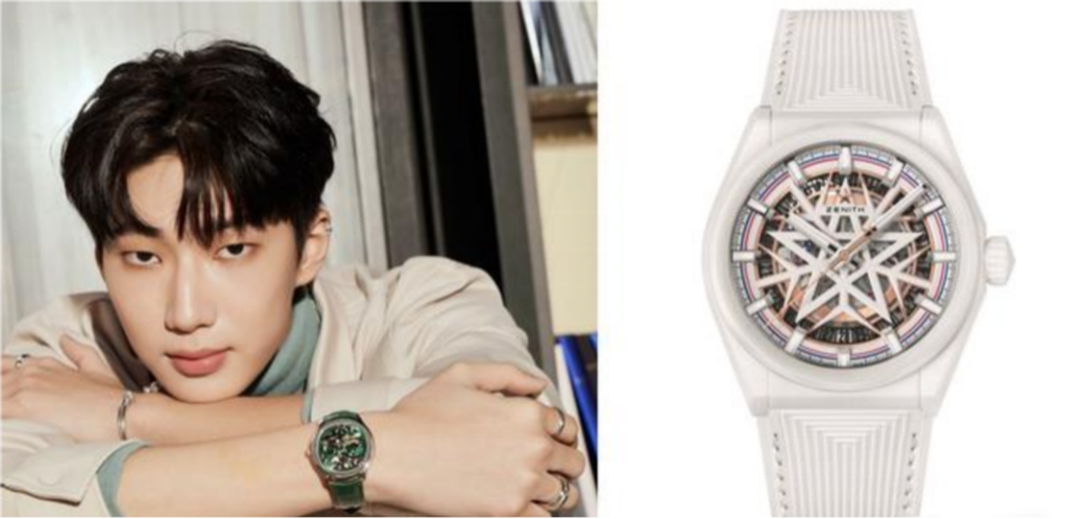 zenith x fusalp
