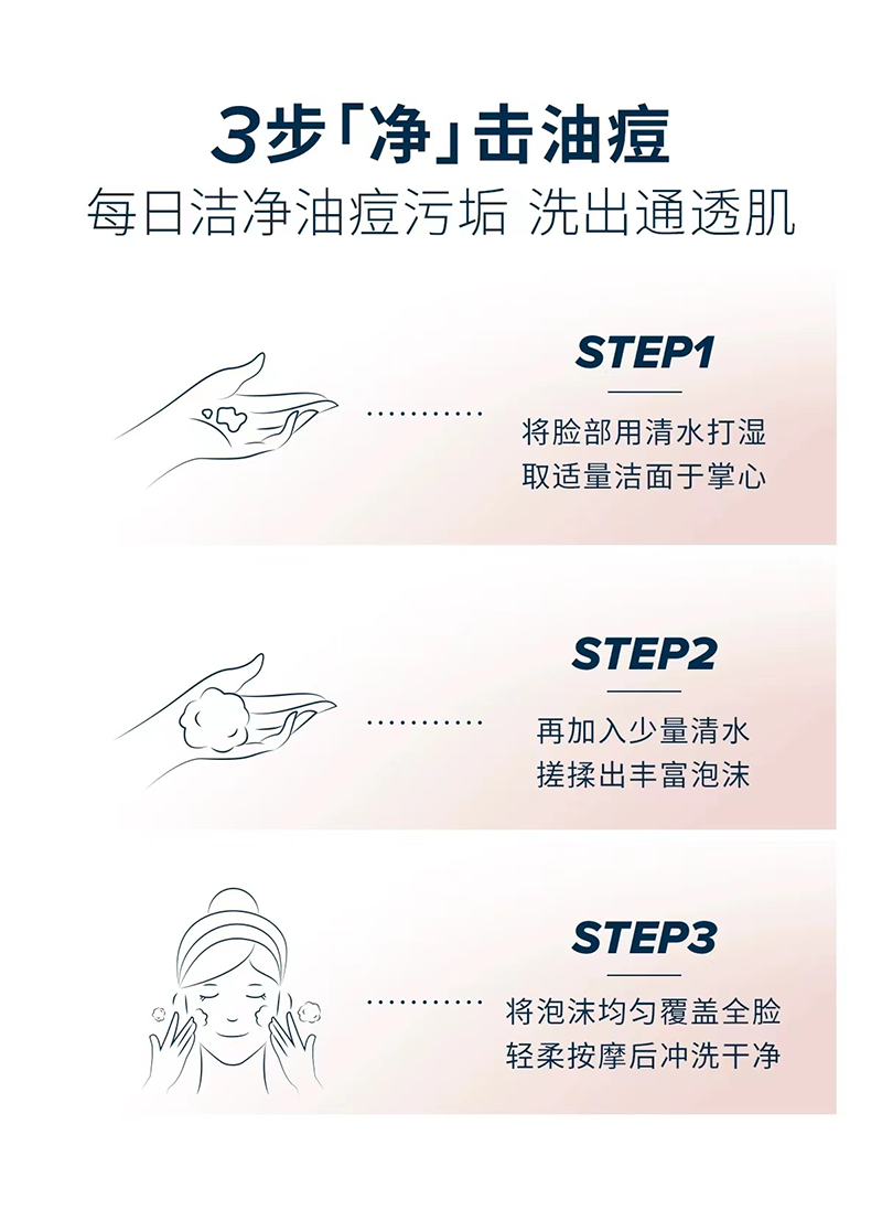品牌官方图