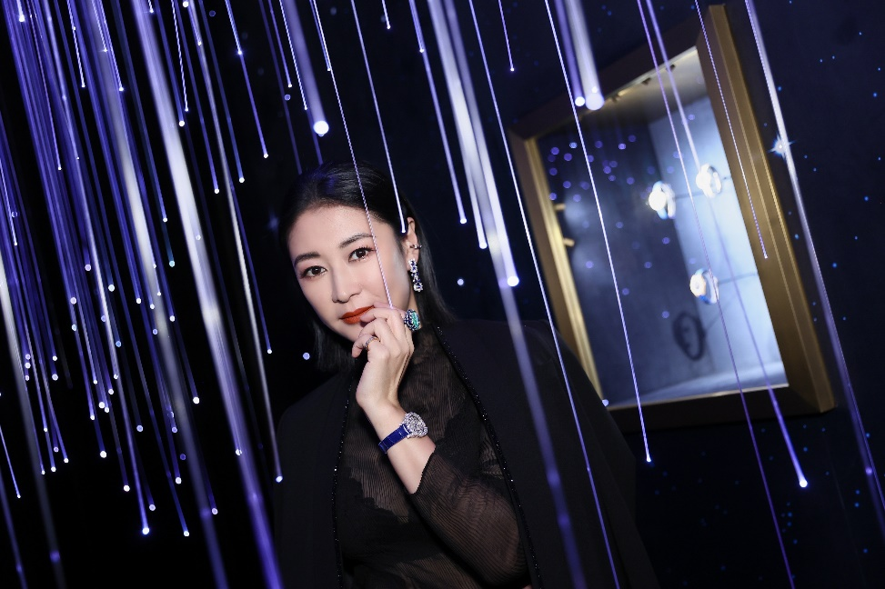 chopard