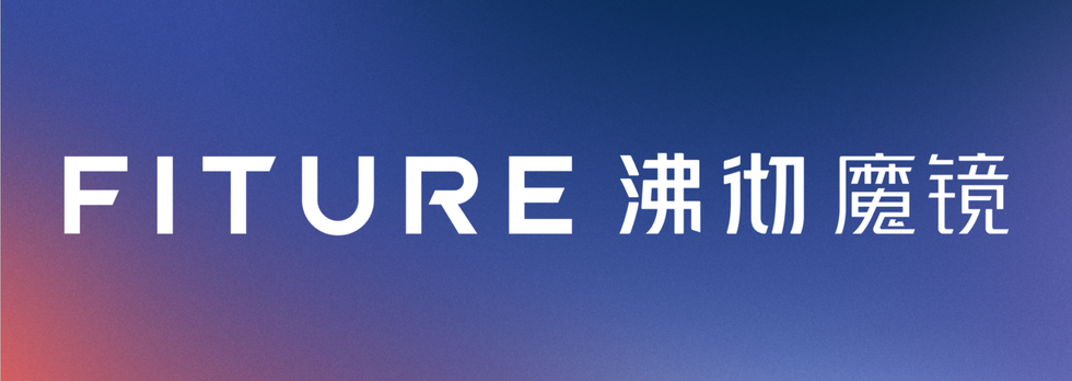 fiture