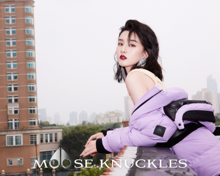 moose knuckle