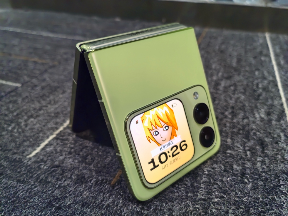 nova flip