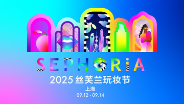 品牌官方图