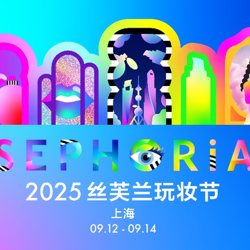 品牌官方图 品牌官方图