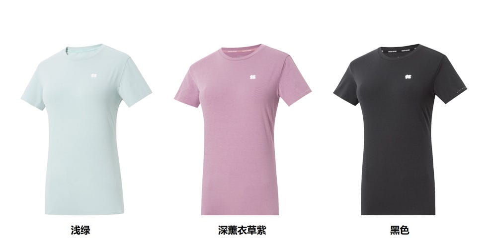kolon sport可隆