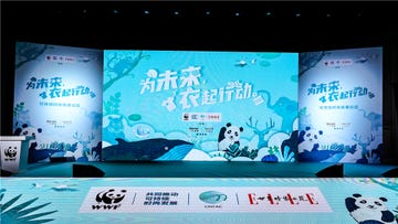 为未来，衣起行动