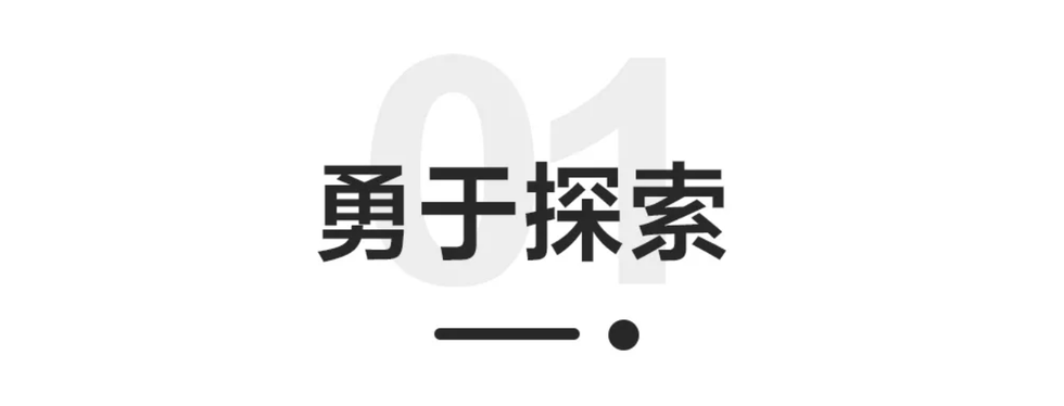 副标题