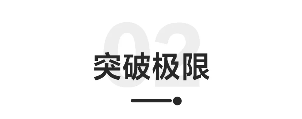 副标题