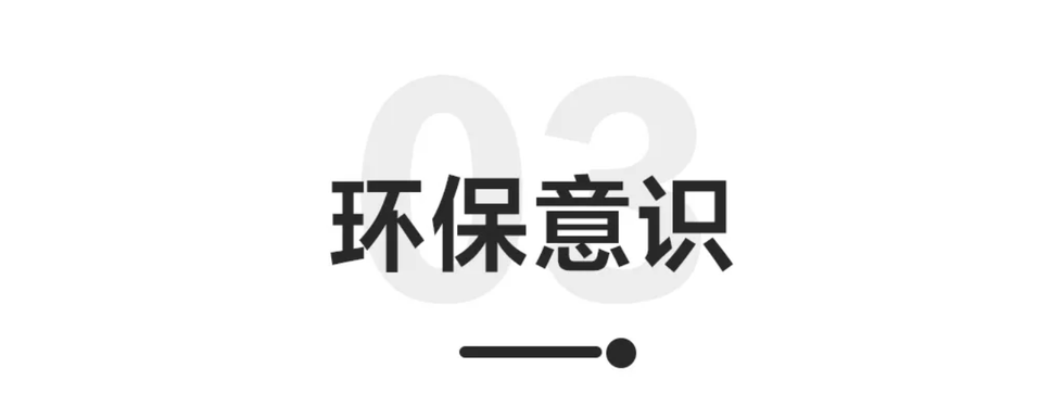 副标题