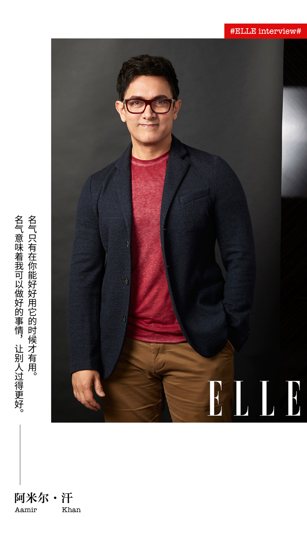 Clothing, Suit, Outerwear, Blazer, Jacket, Formal wear, Cool, Photography, Eyewear, Top, 