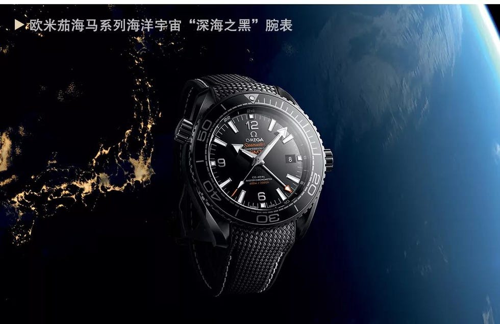 Watch, Analog watch, Watch accessory, Fashion accessory, Font, Strap, Brand, Material property, Photography, Electric blue, 