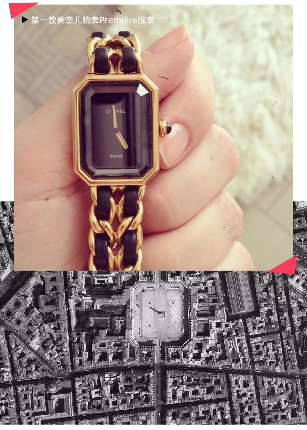 Watch, Analog watch, Watch accessory, Fashion accessory, Material property, Wrist, Rectangle, Silver, 