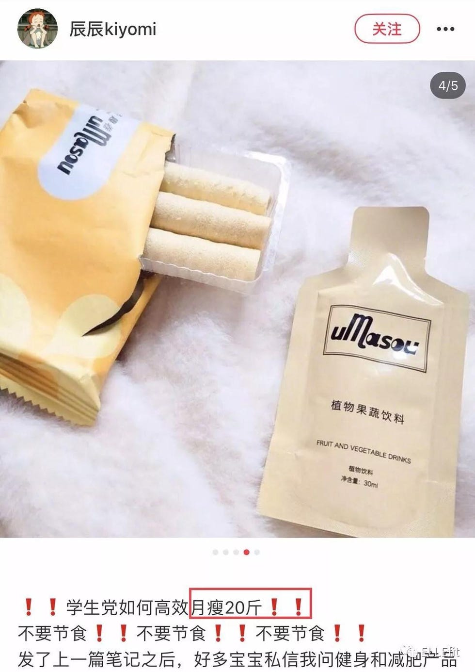 Yellow, Font, Material property, Beige, Brand, 