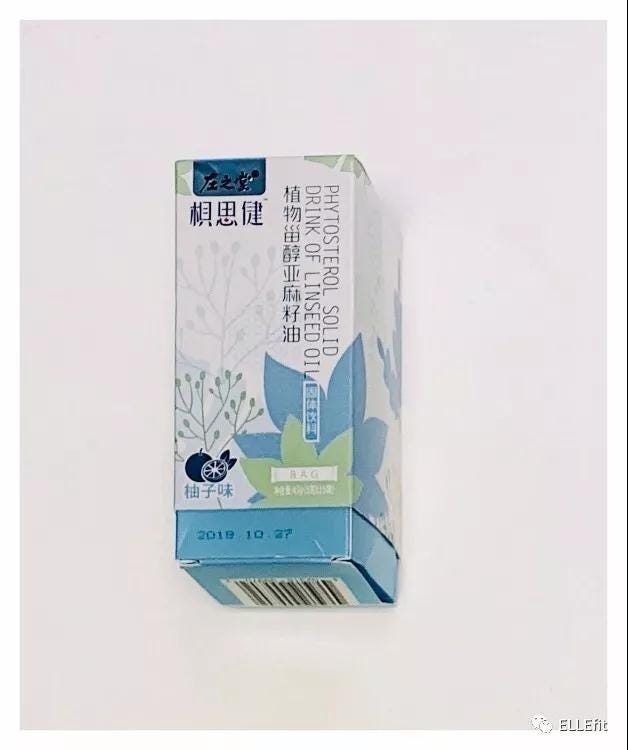 Product, Transparency, Plant, Paper product, 