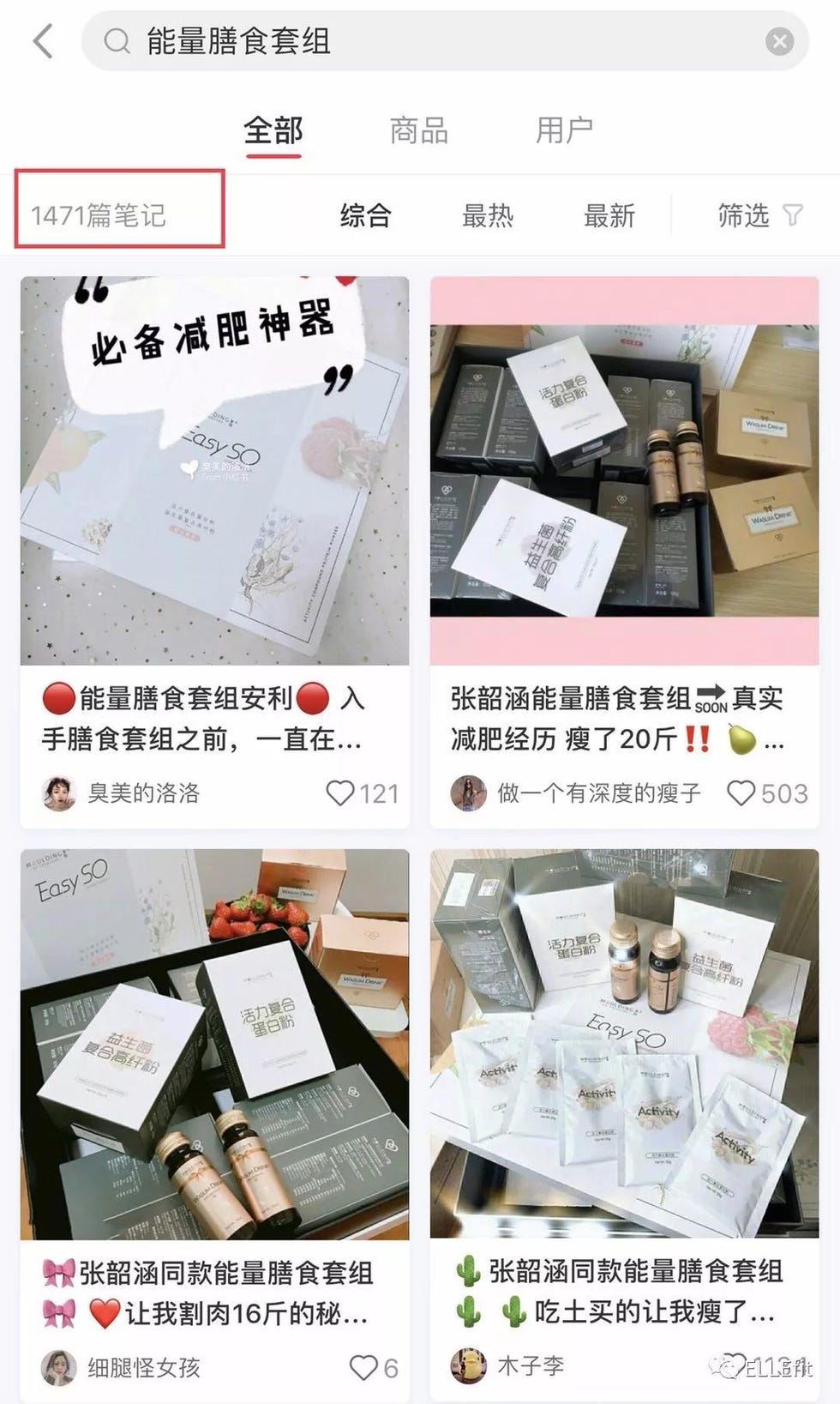 Design, Material property, 