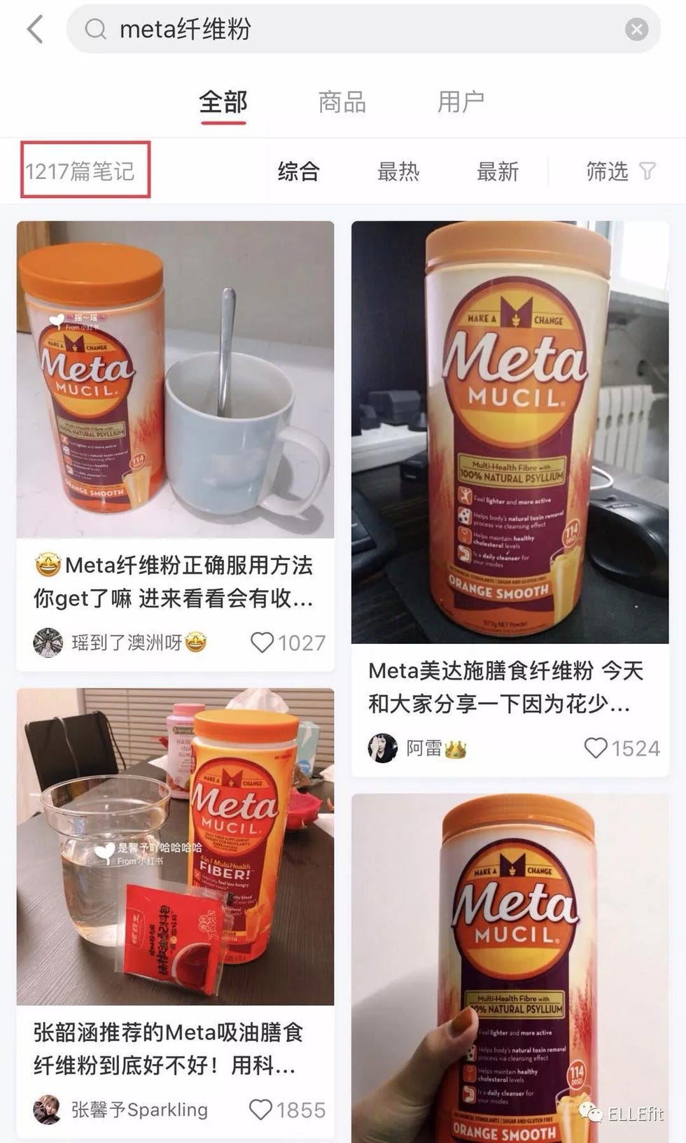 Product, Drink, Design, Liqueur, Food, Ingredient, Instant coffee, 