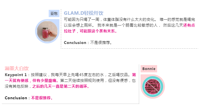 Pink, 