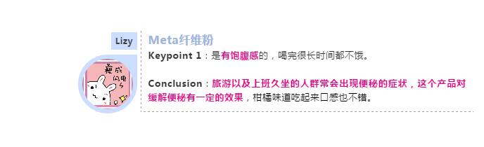 Text, Font, Pink, Line, Product, Magenta, 