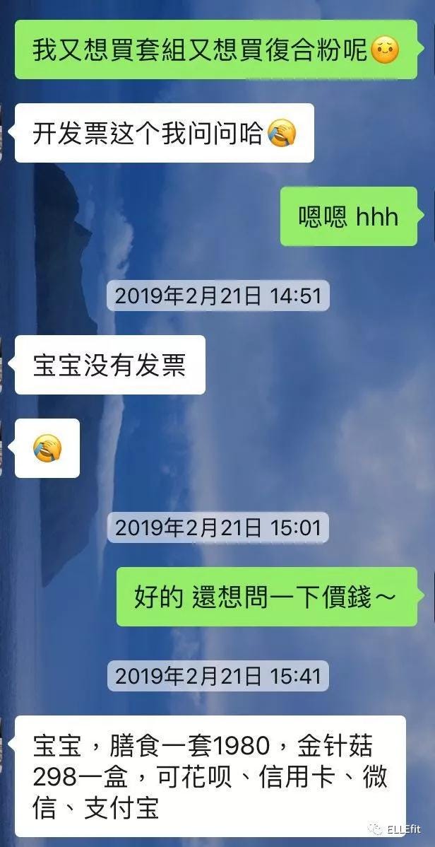 Text, Font, Screenshot, Signage, 