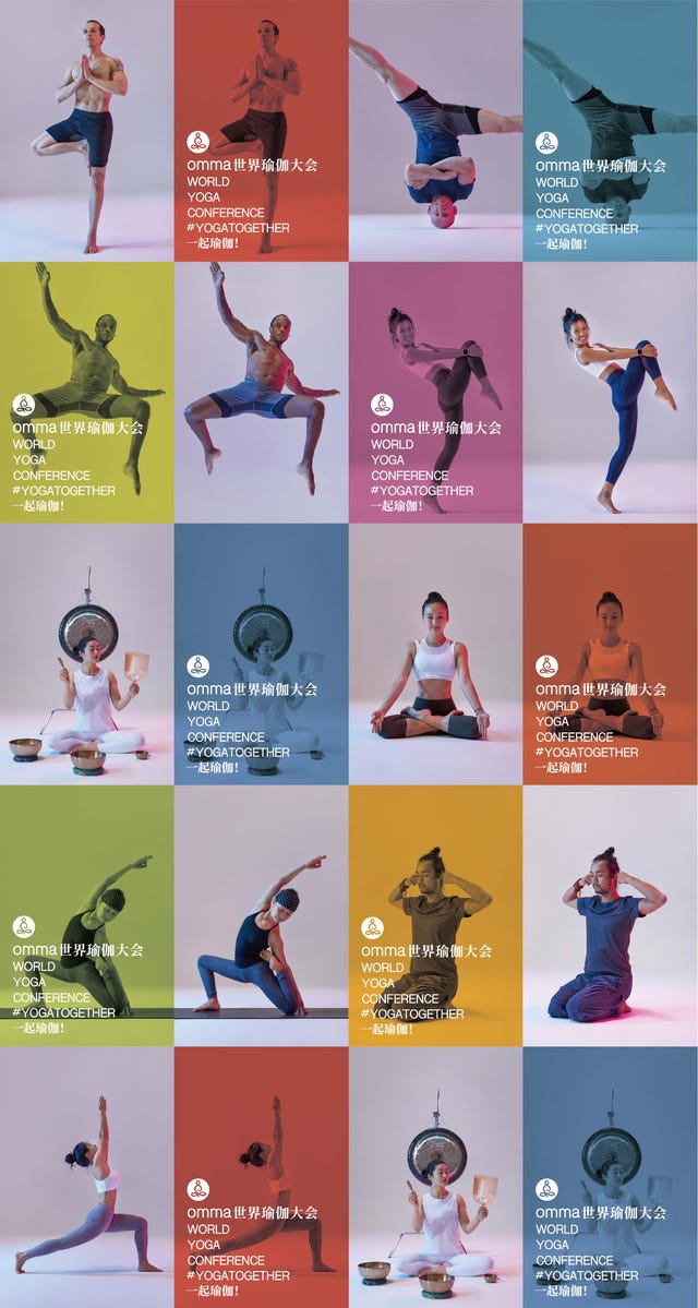 Kettlebell, Physical fitness, Exercise equipment, Pilates, Weights, Individual sports, Kung fu, Sports, Mat, Balance, 